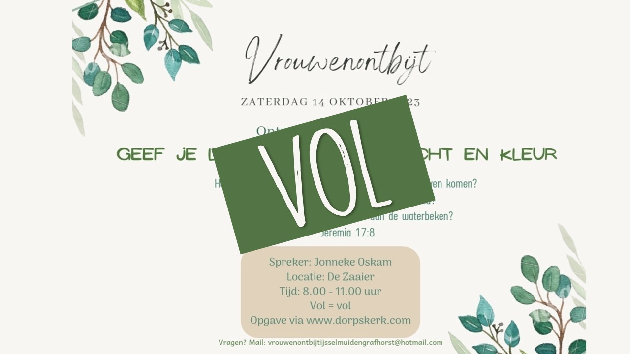 flyer-vol.jpg