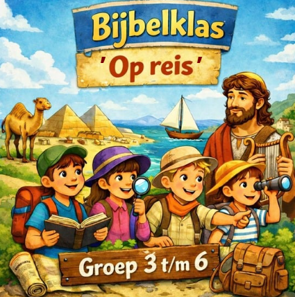 op-reis.png