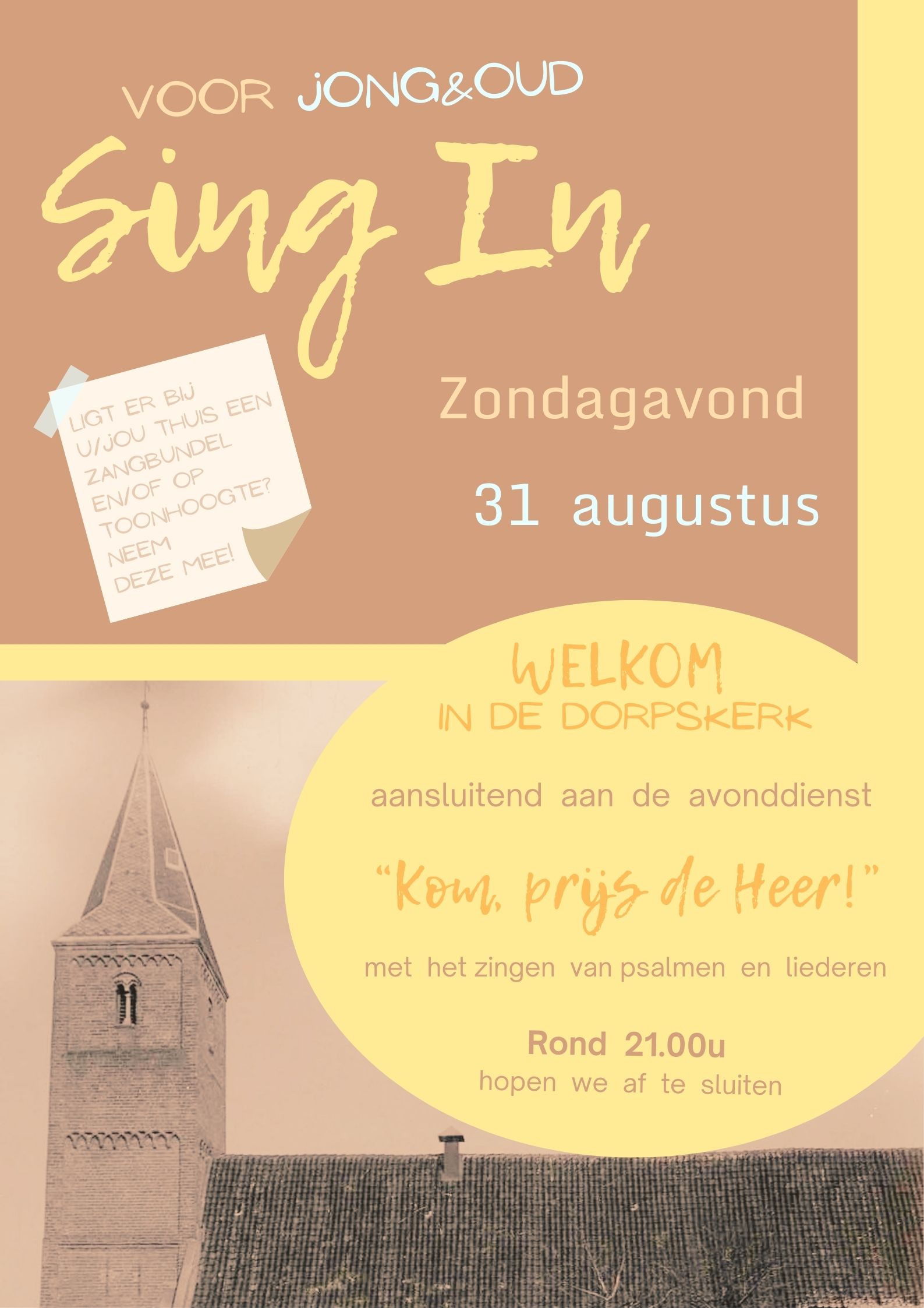 sing-in.jpg