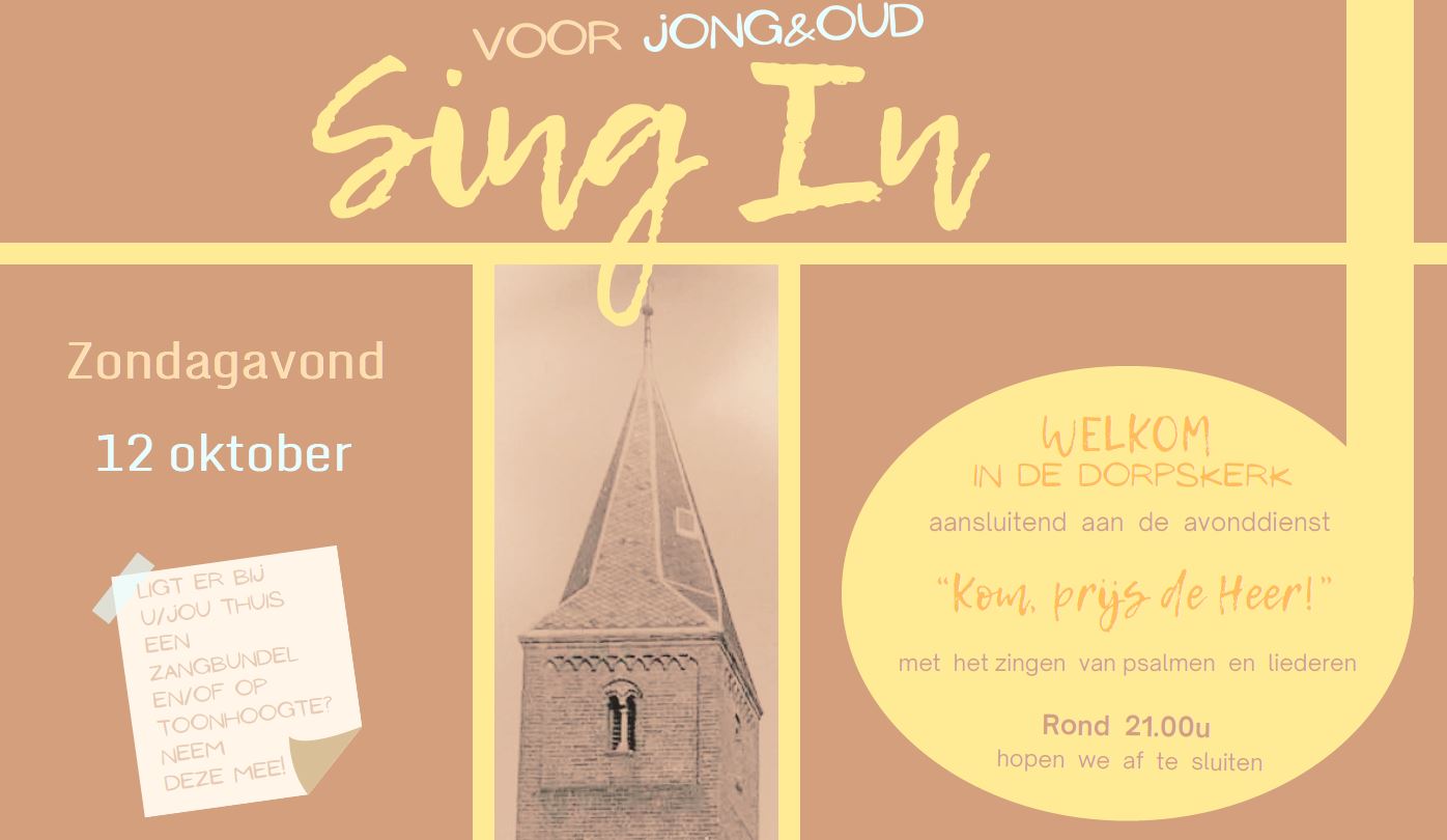 singgg.jpg