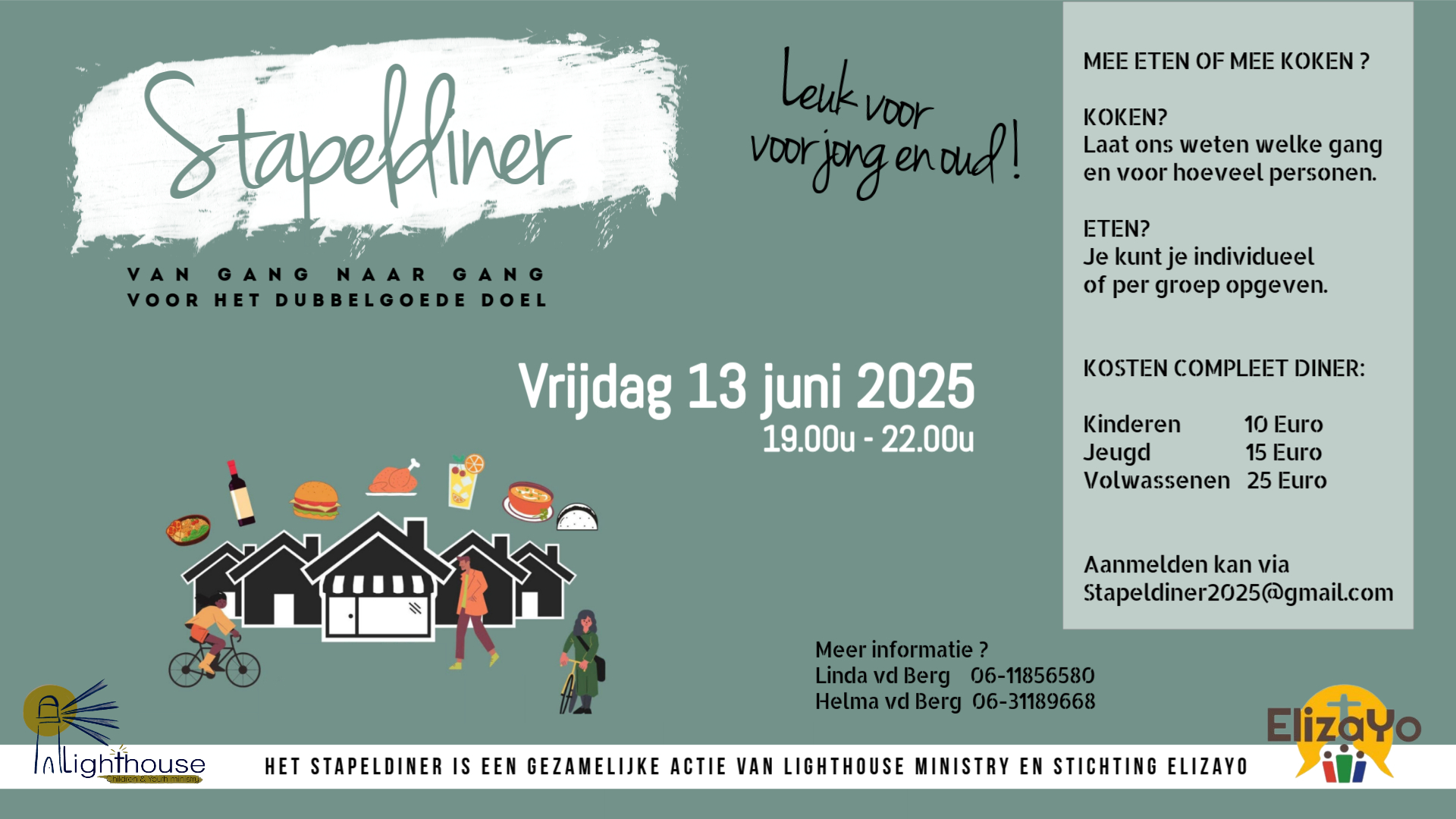 stapeldiner-flyer.jpg